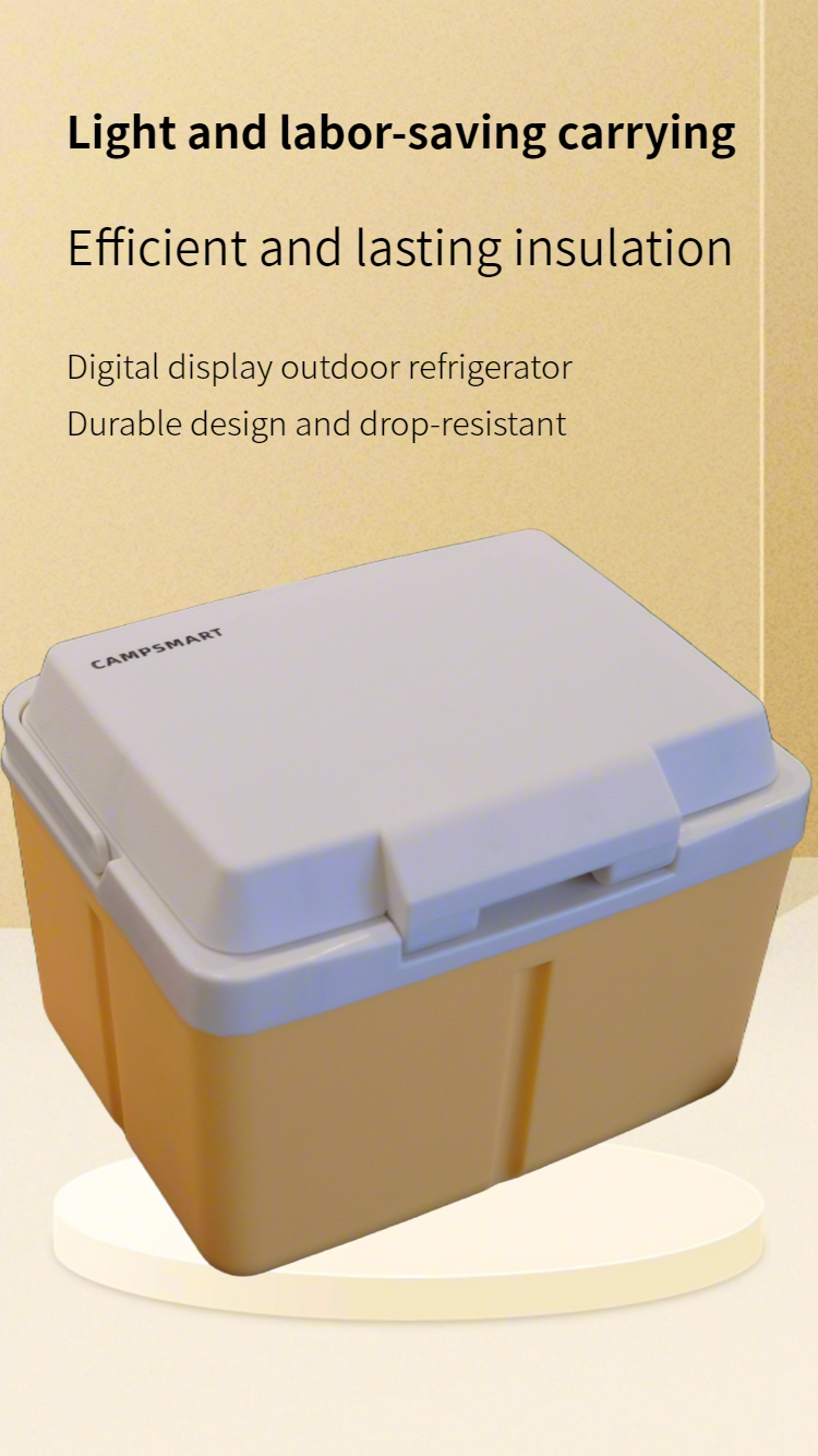 CAMPSMART Plastic insulated box