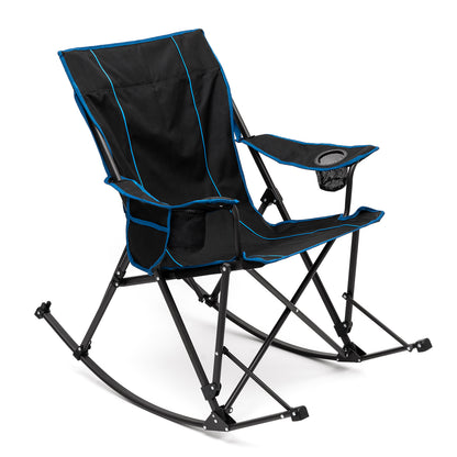 SunnyFeel AC2457 Project R - Rocking Chair